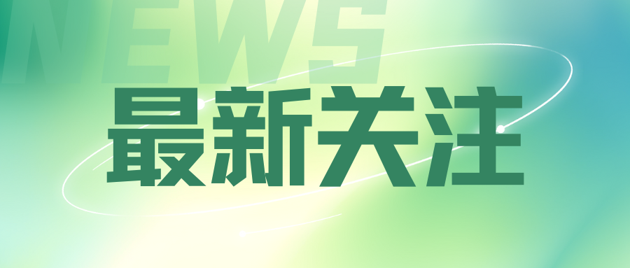 重庆各区2026指标到校安排！附往年录取情况